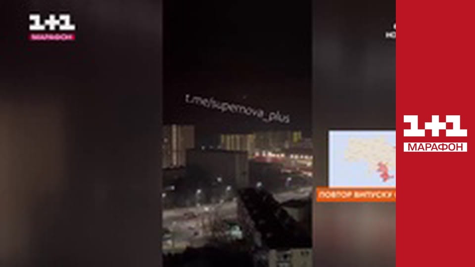 "Єдині новини". Телемарафон.