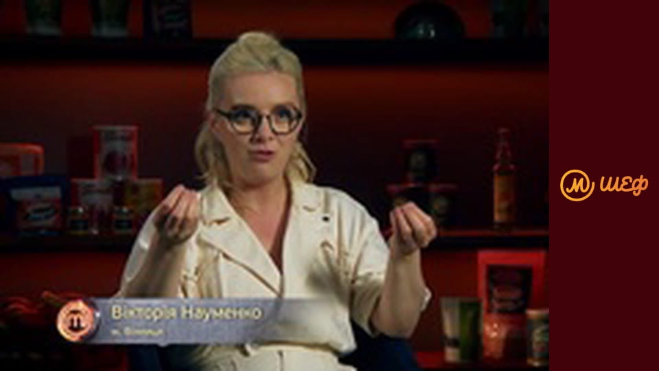 Season 12, Episode 11