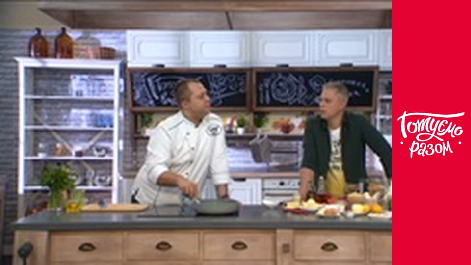 Т/с "Home kitchen" season 1 series 3