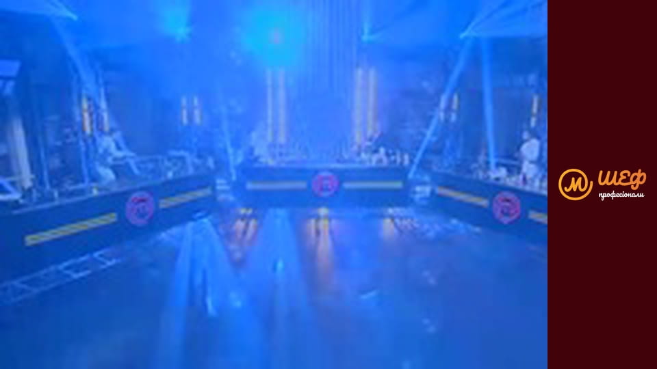 Season 1, Episode 14, Part 5