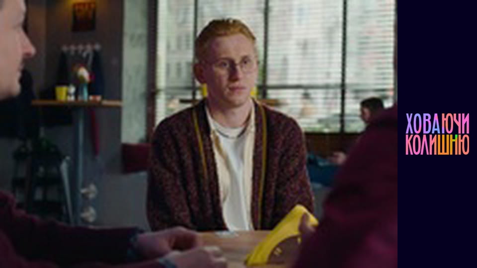 Burying the Ex Season 1 Episode 6