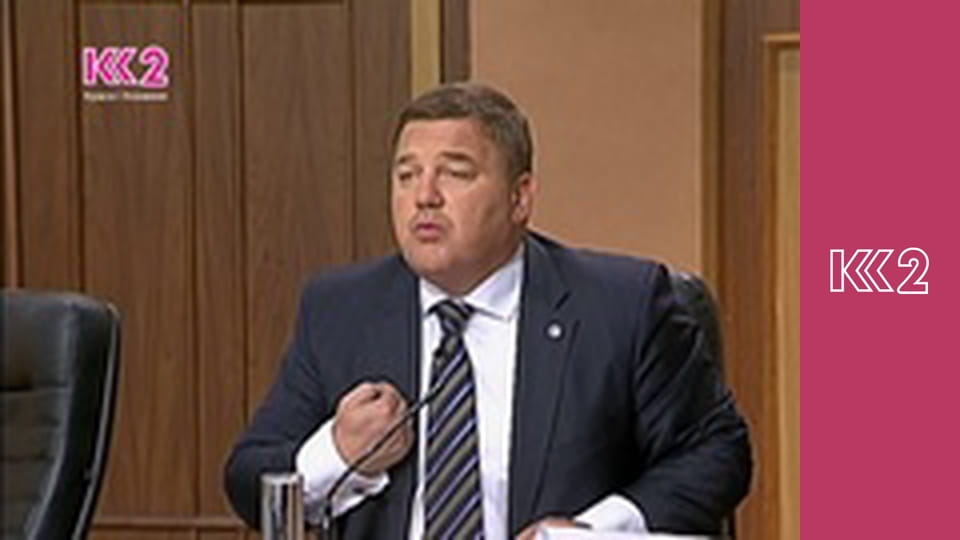 Смак Карпат E31 - Карамельний пудинг