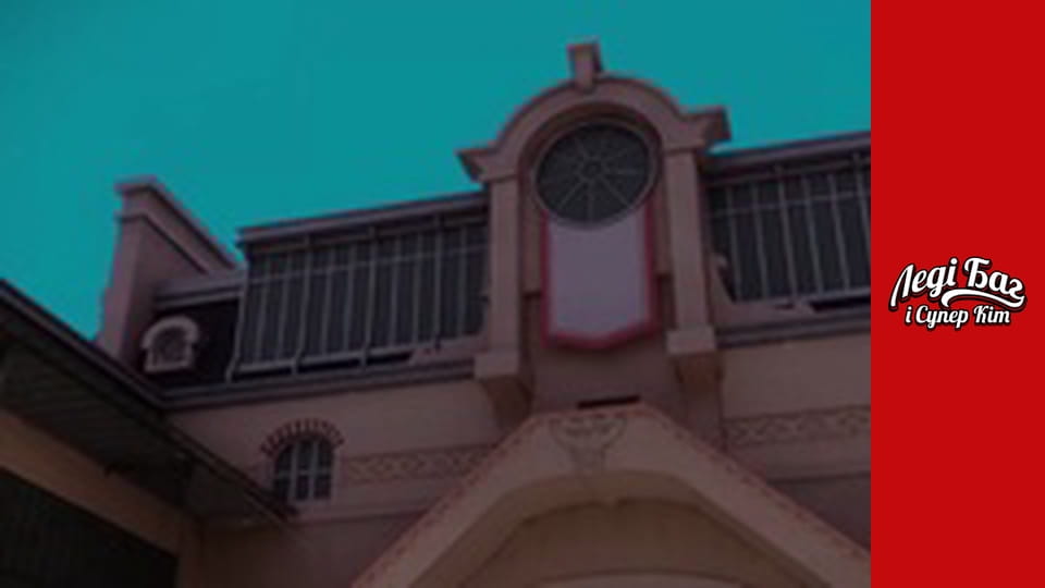 Season 2, Episode 15