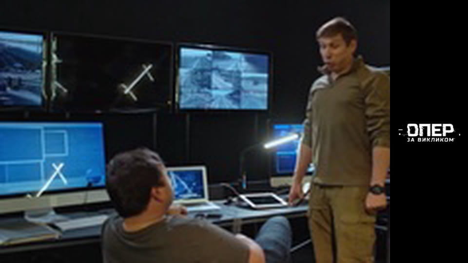 The Cop on call, Season 3, Episode 16