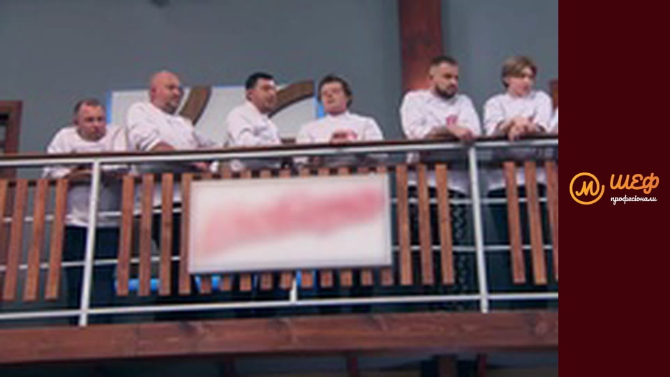 Season 2, Episode 6, Part 5