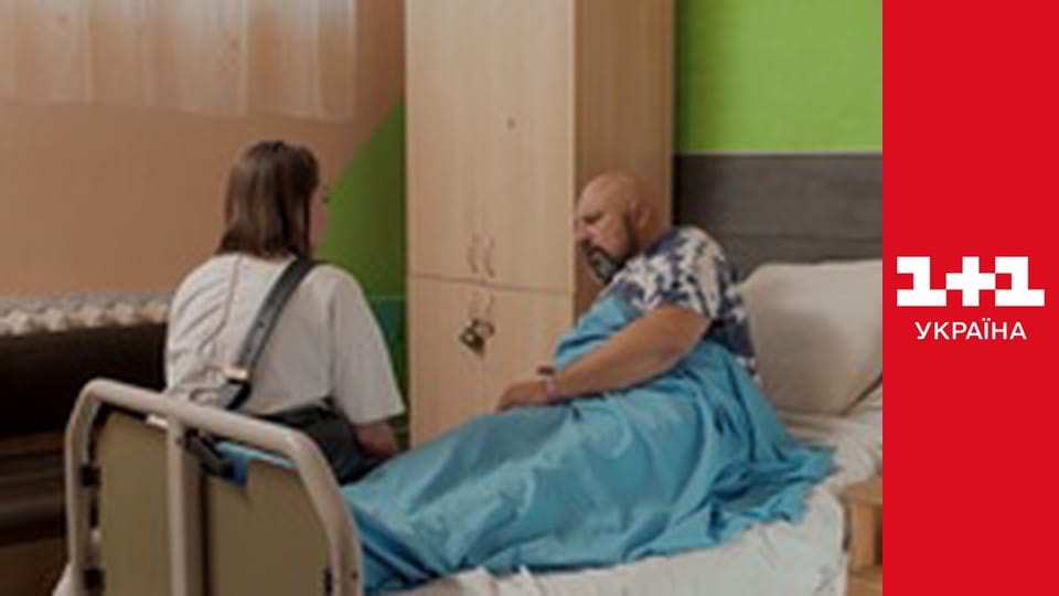 Учениця Мольфара