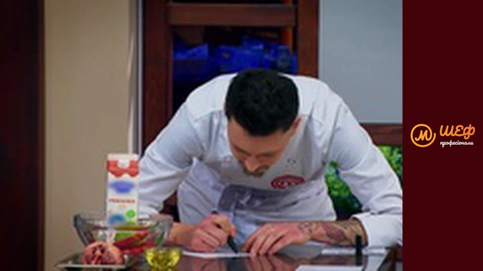 Season 4, Episode 16