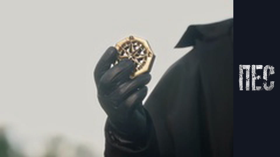 The Traitors Episode 1