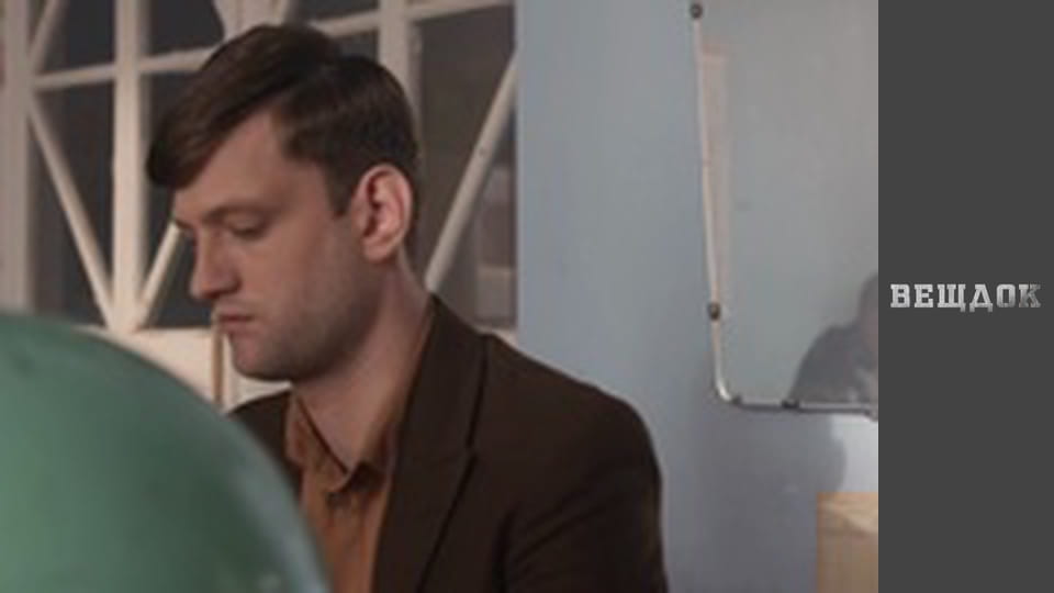 Золото з цинку