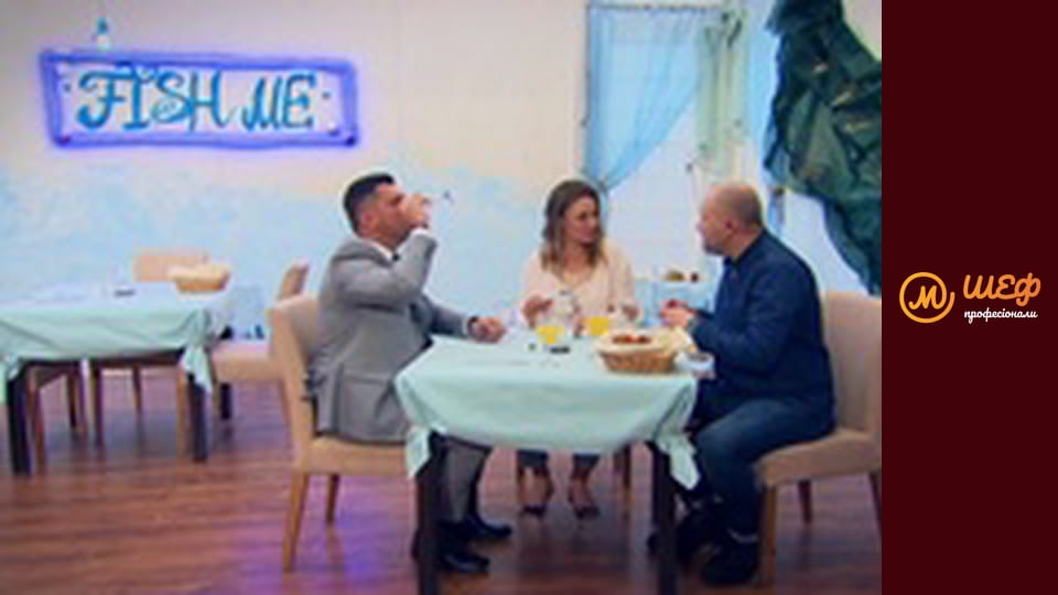 Сезон 2, Выпуск 12, Часть 3