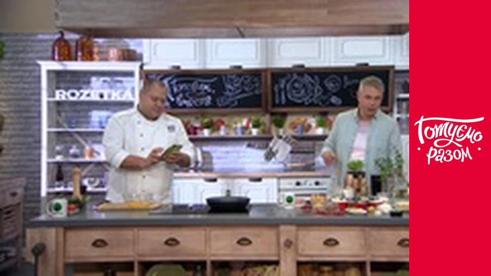 Т/с "Home kitchen" season 3 series 7