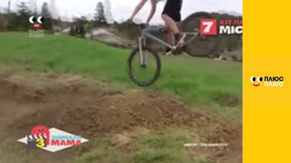 Знімала мама