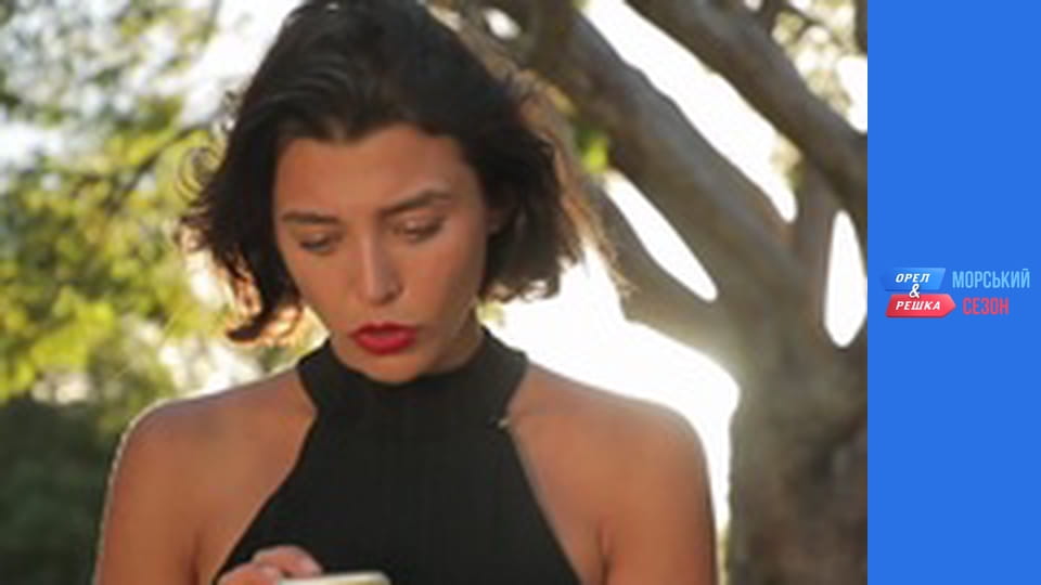 Морський сезон 2 - Випуск 20 - Кі-Уест