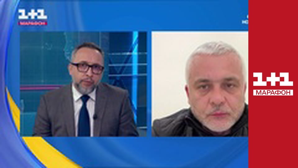 "Єдині новини". Телемарафон.