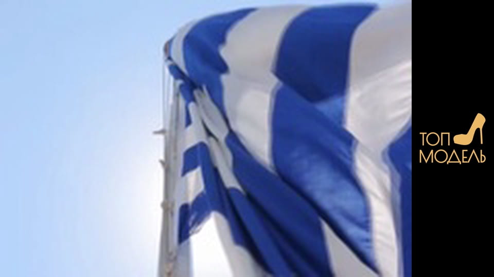 Сезон 2, Випуск 16