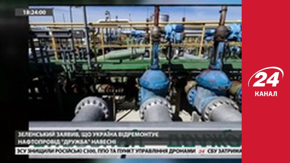 Марафон 24 каналу