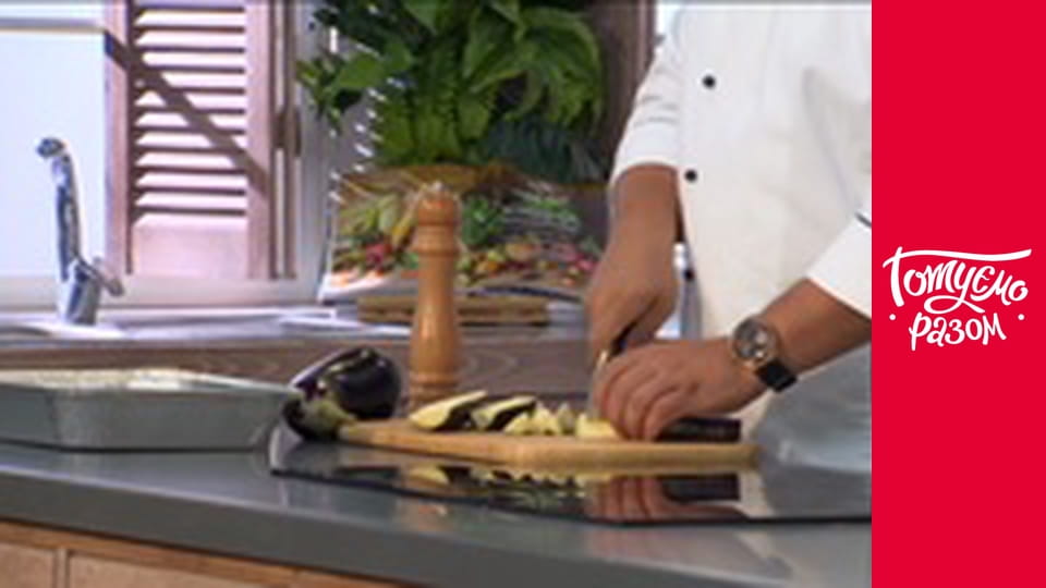 Т/с "Cook together" season 6 series 31