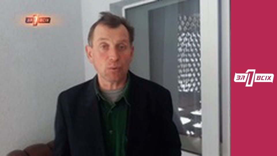 Фермер шукає дружину. Частина 1