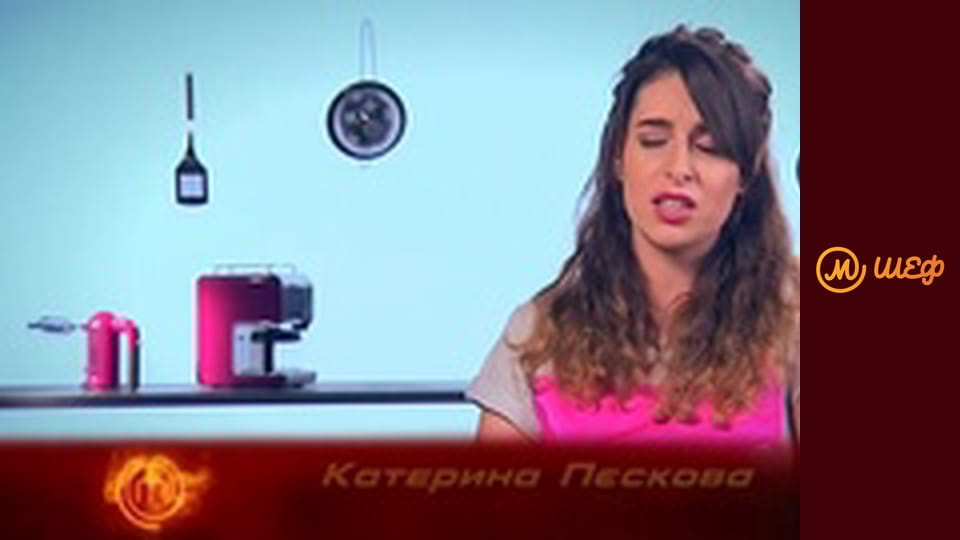 Сезон 6, Выпуск 3, Часть 6