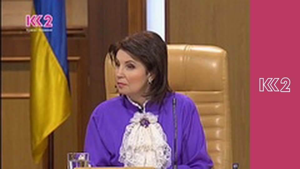 Сімейний суд E11 - Бабуся