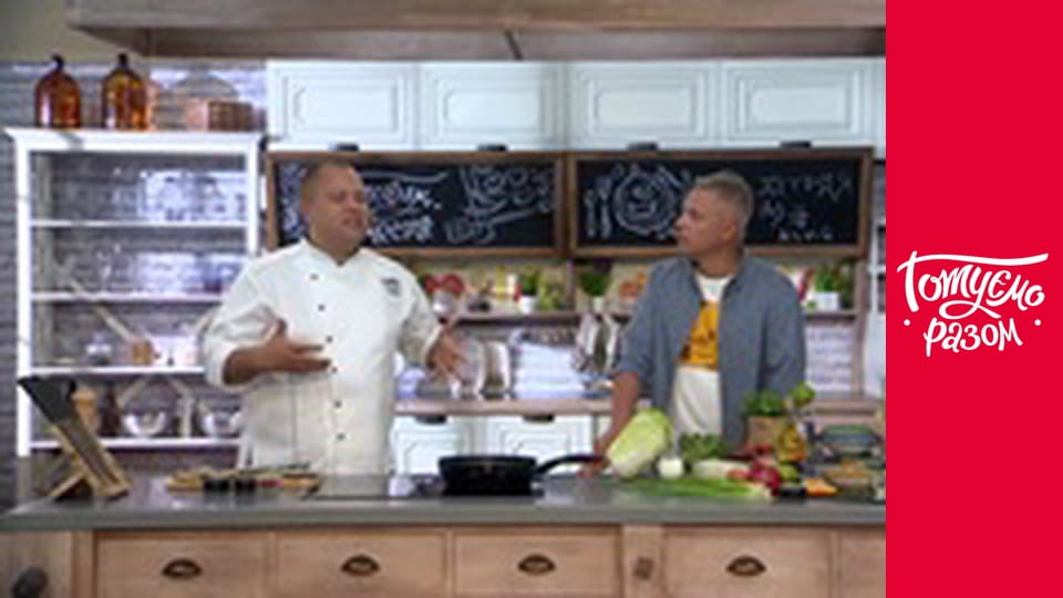 Т/с "Cook together" season 7 series 36