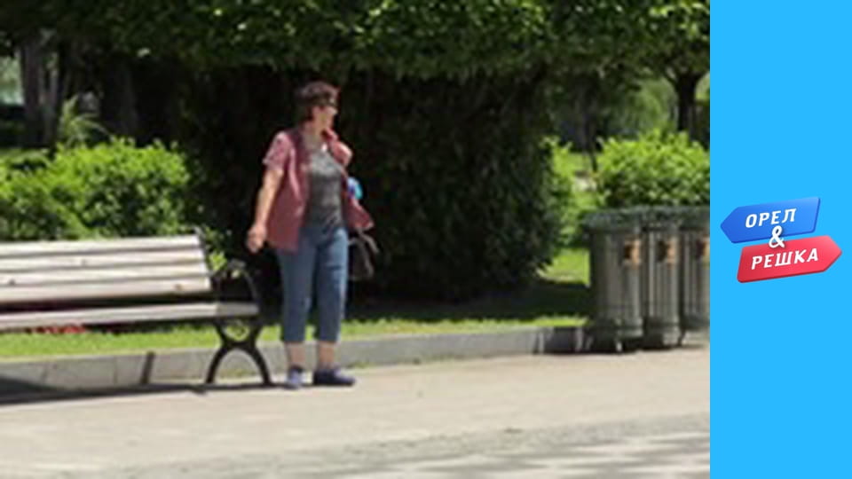 Sea Season 1 - release 19