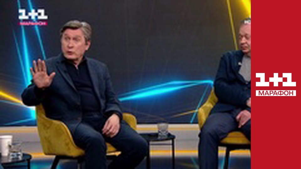 "Мосейчук. Сухенко. П'ятниця".