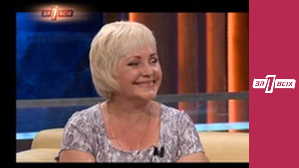 Пост-шоу. Частина 2