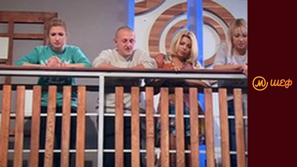 Season 7, Episode 17, Part 9