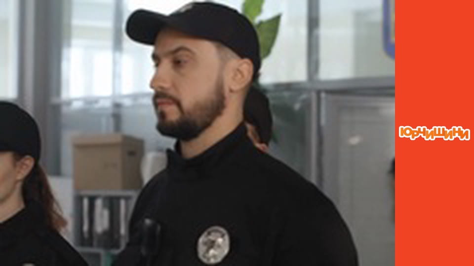 Yurchyshiny - Season 1 Series 10