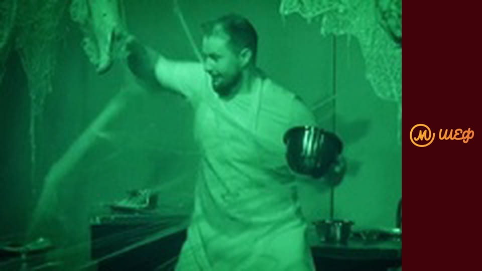 Season 14, Episode 11