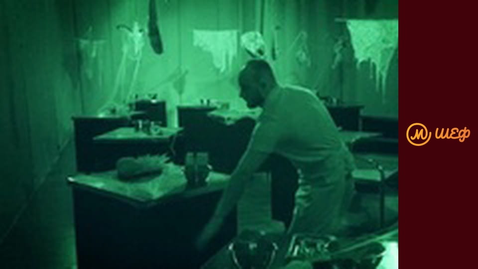 Season 14, Episode 11