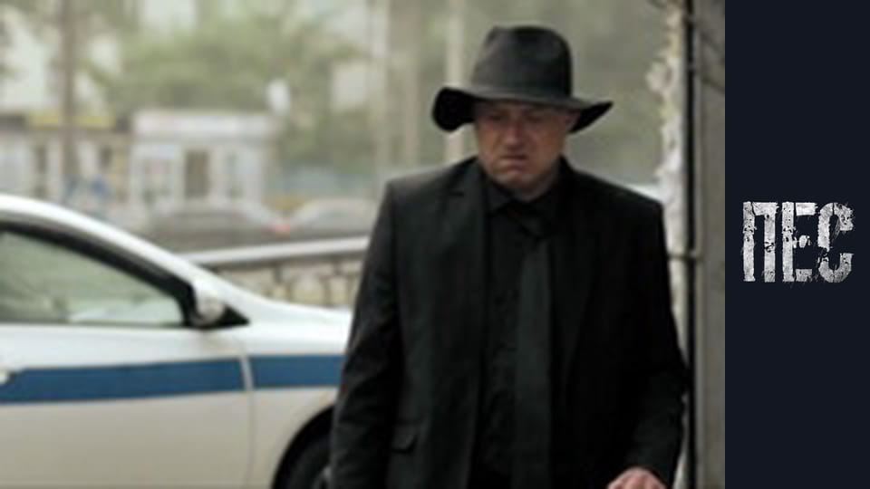 Dog, Season 4, Episode 10