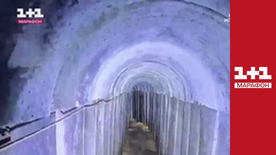 "Єдині новини". Телемарафон.