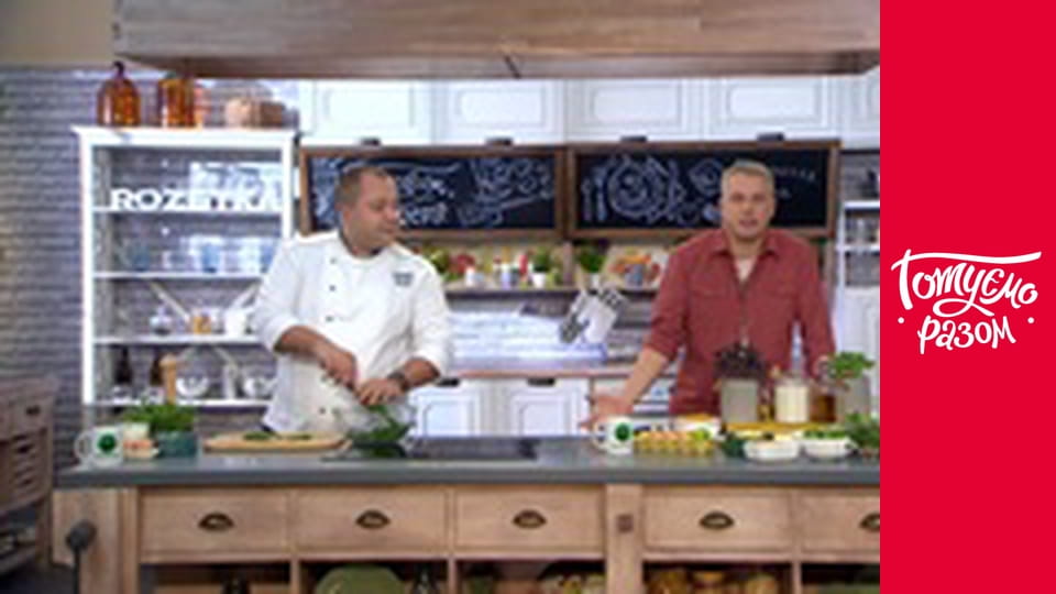 Т/с "Home kitchen" season 3 series 4