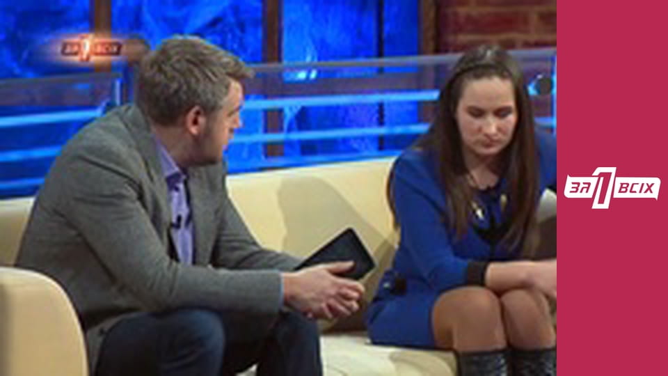 Сестри близнюки. Частина 2