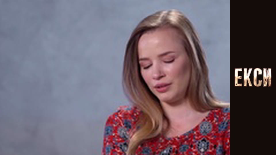 Exes, Season 3, Episode 1