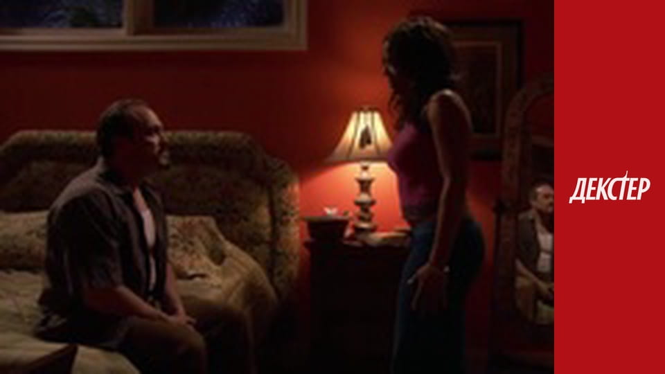 Dexter Season 4 Episode 2