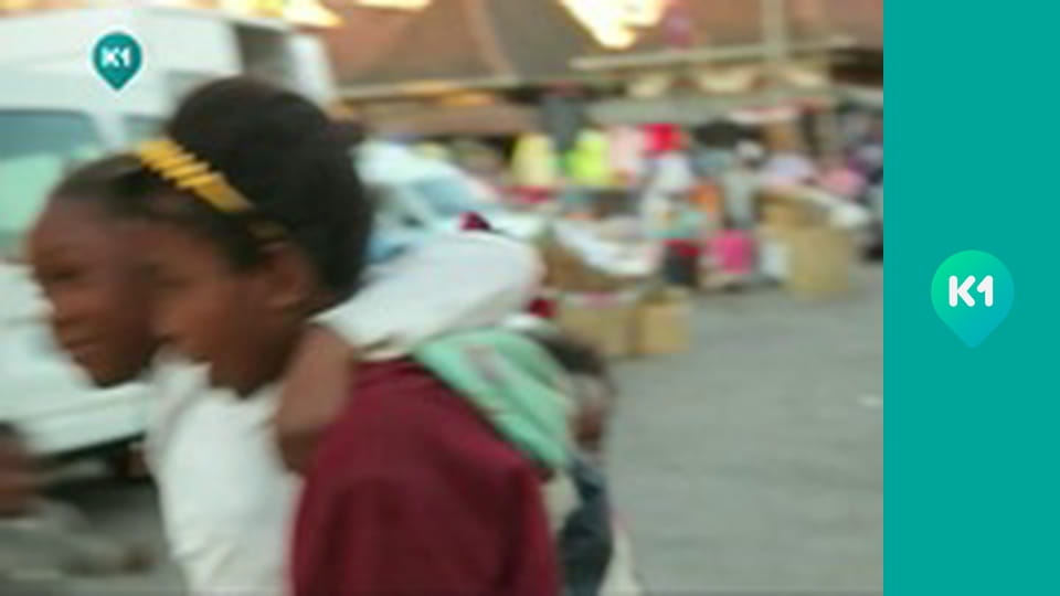 "Орел і Решка".