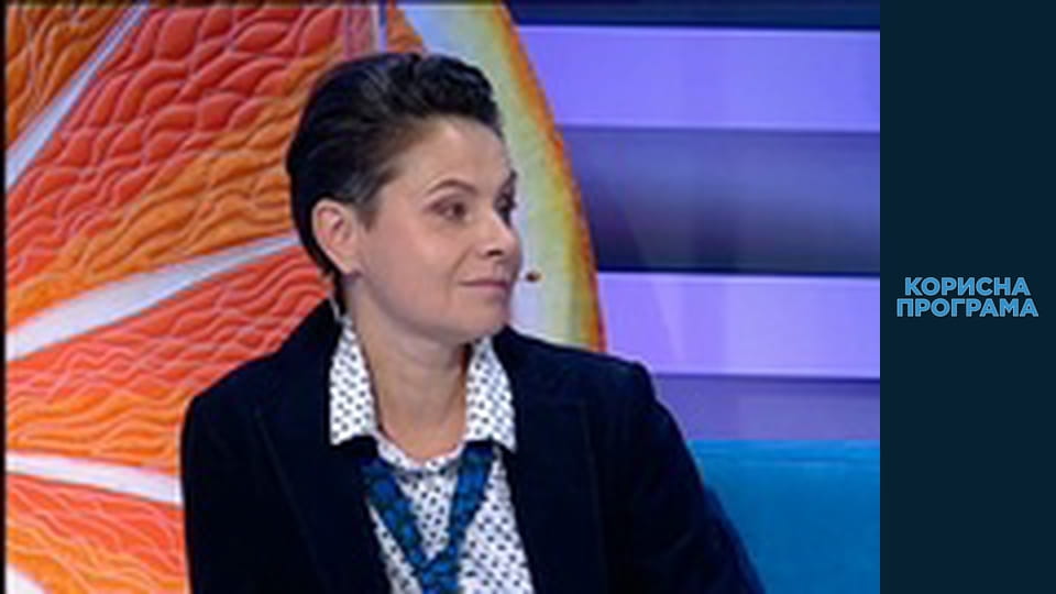 Useful program, Season 1 Episode 44