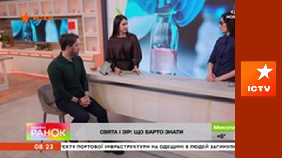 Інформаційний марафон