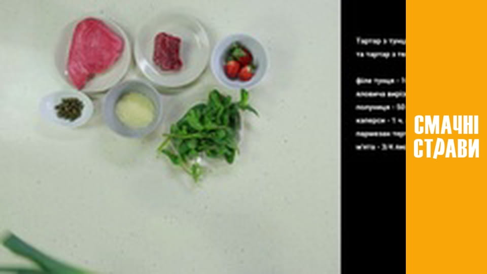 Т/с "Kitchen with character" season 1 series 6