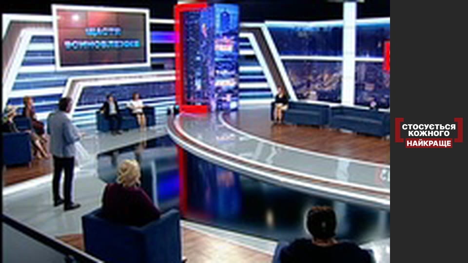 The Happiness of Adoption