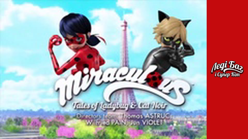 Сезон 3, Випуск 6