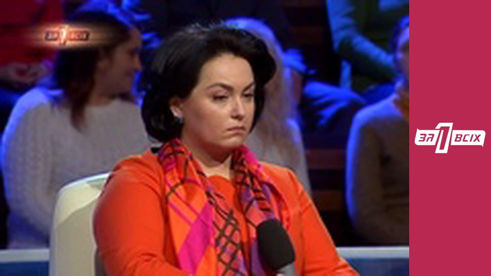 Фермер шукає дружину. Частина 2