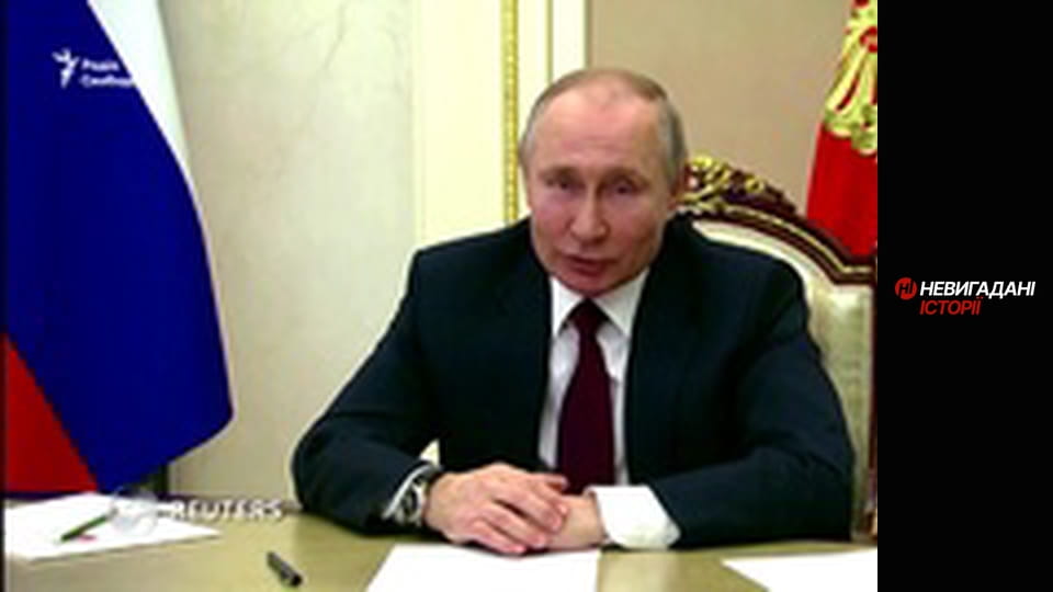 Невигадані історії. Розмови з ворогом.