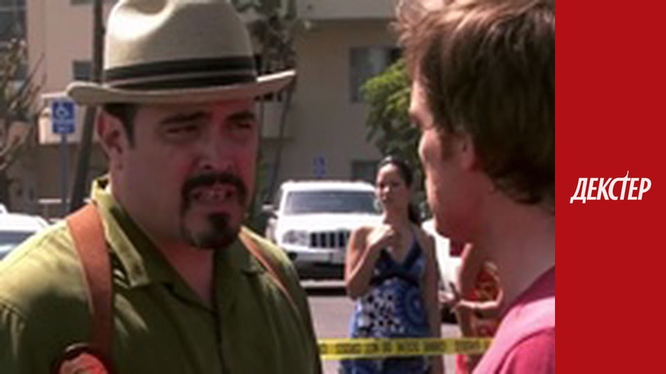 Dexter Season 4 Episode 5