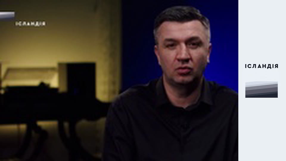 oifusk: трансгуманізм, життя «поза політикою», брак любові, Тінь, туга за Донецьком, Апокаліпсис