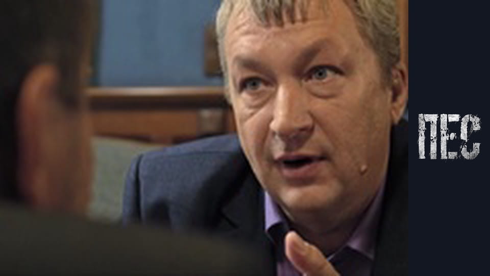 Dog, Season 5, Episode 7