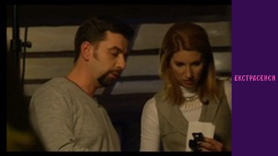 Season 13, Episode 3, Part 3